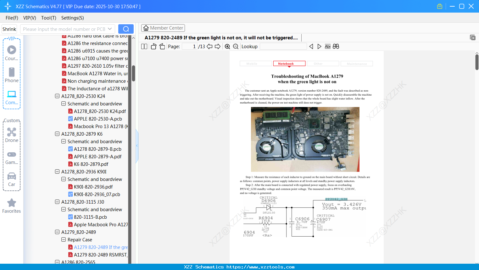 Laptop Apple A1279 820-2489 If The Green Light Is Not On, It Will Not Be Triggered